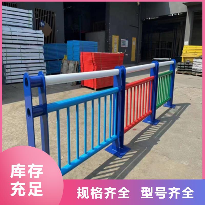 不锈钢复合管护栏山东-购买省心优质材料厂家直销