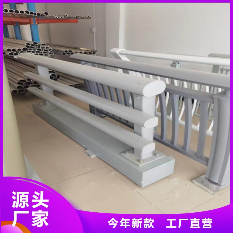 可靠的不锈钢复合管护栏栏杆生产厂家同城生产厂家
