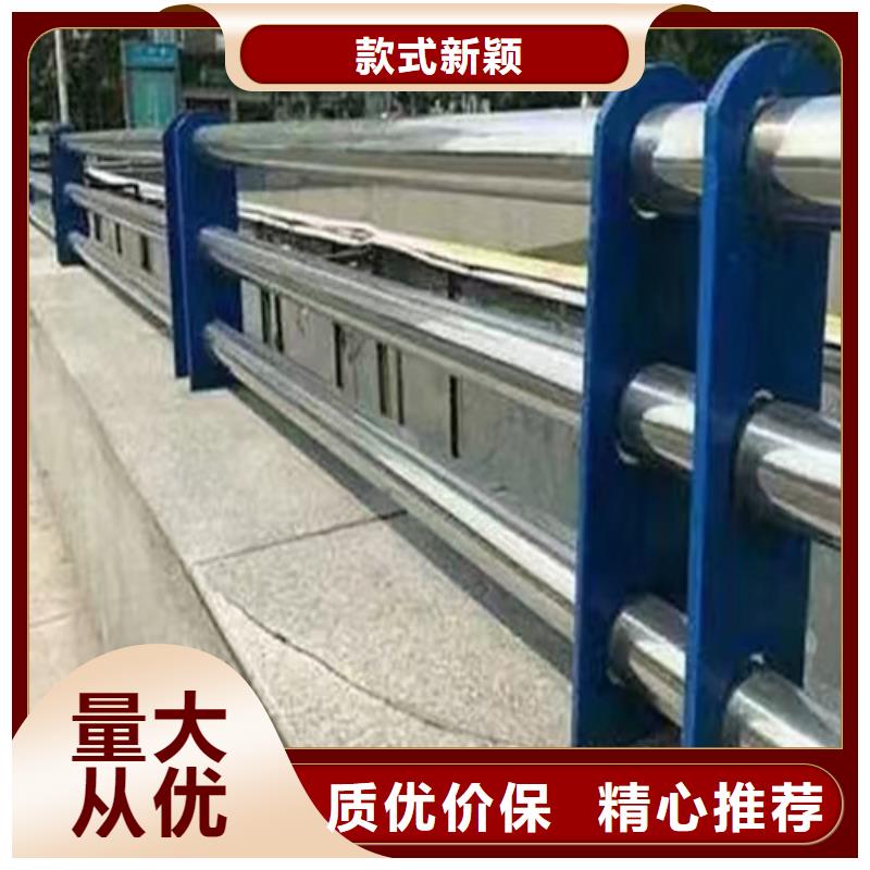 可定制的不锈钢复合管护栏供应商专业生产团队