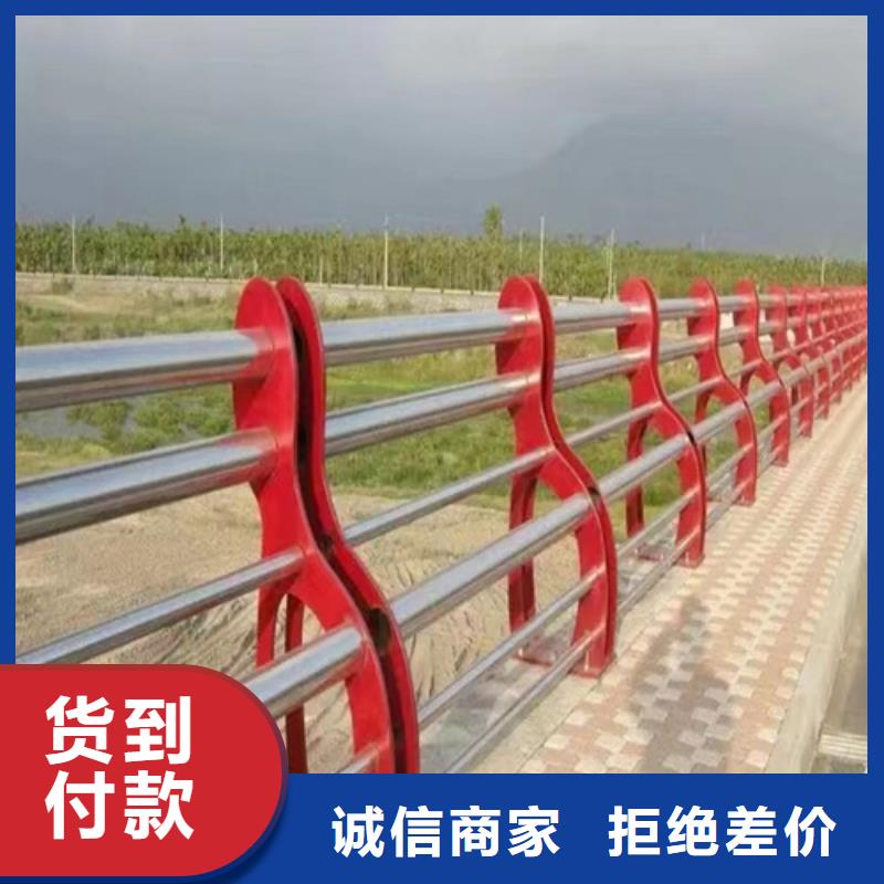 现货供应不锈钢复合管护栏栏杆的南京厂家