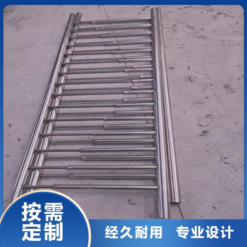 优惠的不锈钢复合管护栏多少钱一米供应商生产安装