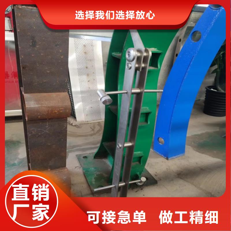 新闻：大庆不锈钢复合管护栏厂商厂家