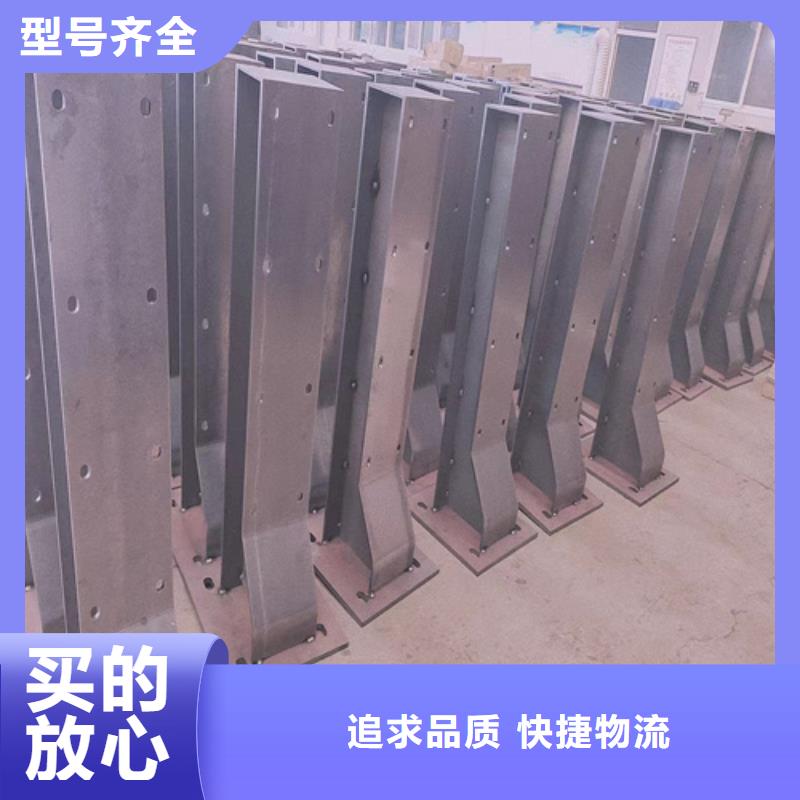 陇南库存充足的不锈钢复合管护栏生产厂家