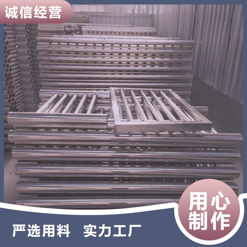 省心：不锈钢复合管护栏厂商生产厂家追求品质