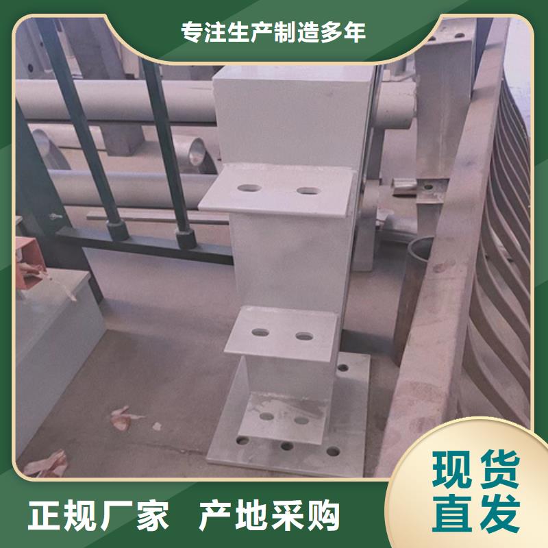 上海桥梁不锈钢复合管护栏的厂家-宏达友源金属制品有限公司