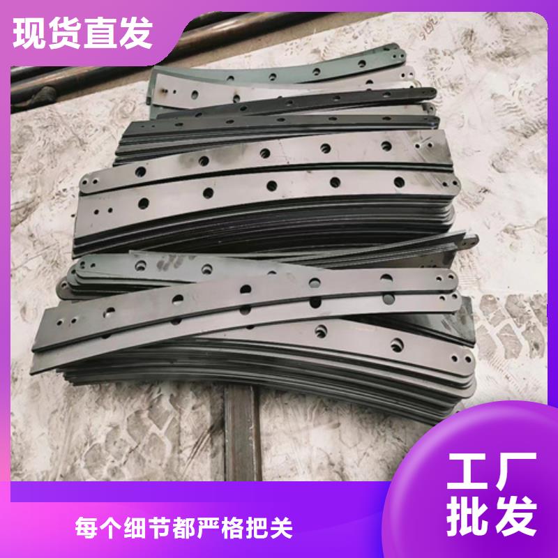 质量优的不锈钢复合管护栏价钱品牌厂家自有生产工厂