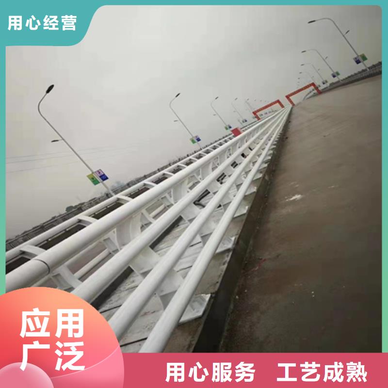 北京重信誉不锈钢复合管护栏的特点批发厂家