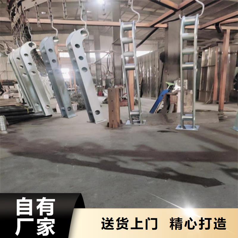 推荐：西藏不锈钢复合管护栏厂家供应供货商
