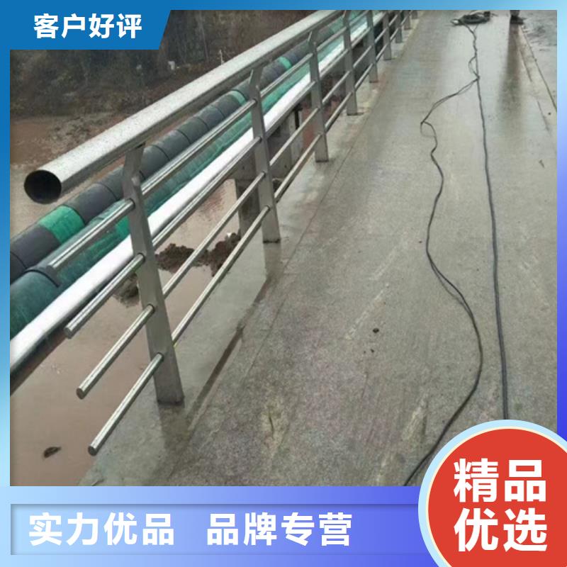 宁波重信誉不锈钢复合管护栏的特点厂家价格