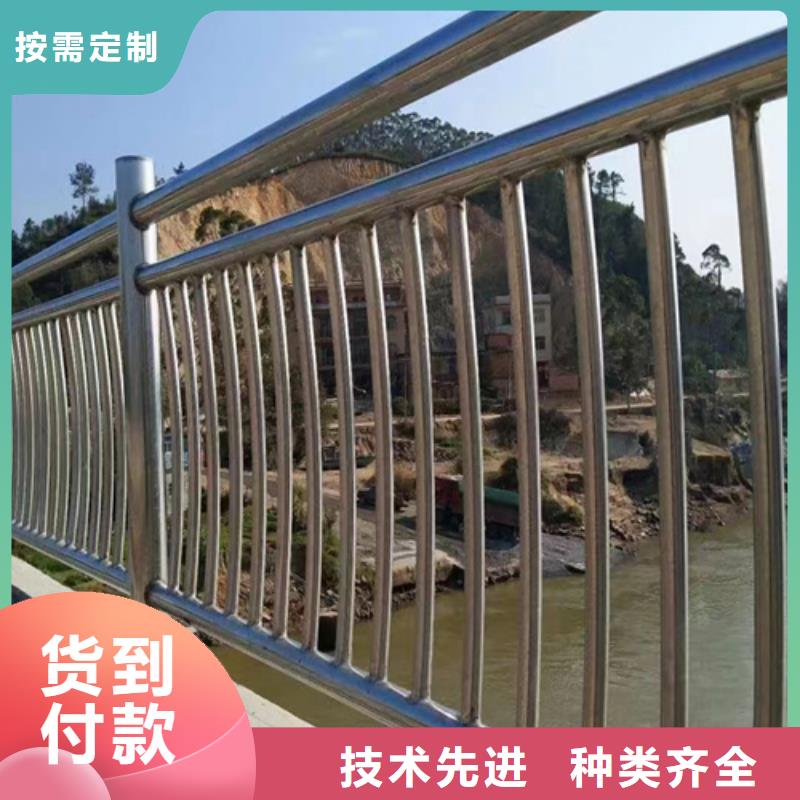 支持定制的不锈钢复合管护栏山东宏达友源护栏有限公司供货商同城制造商