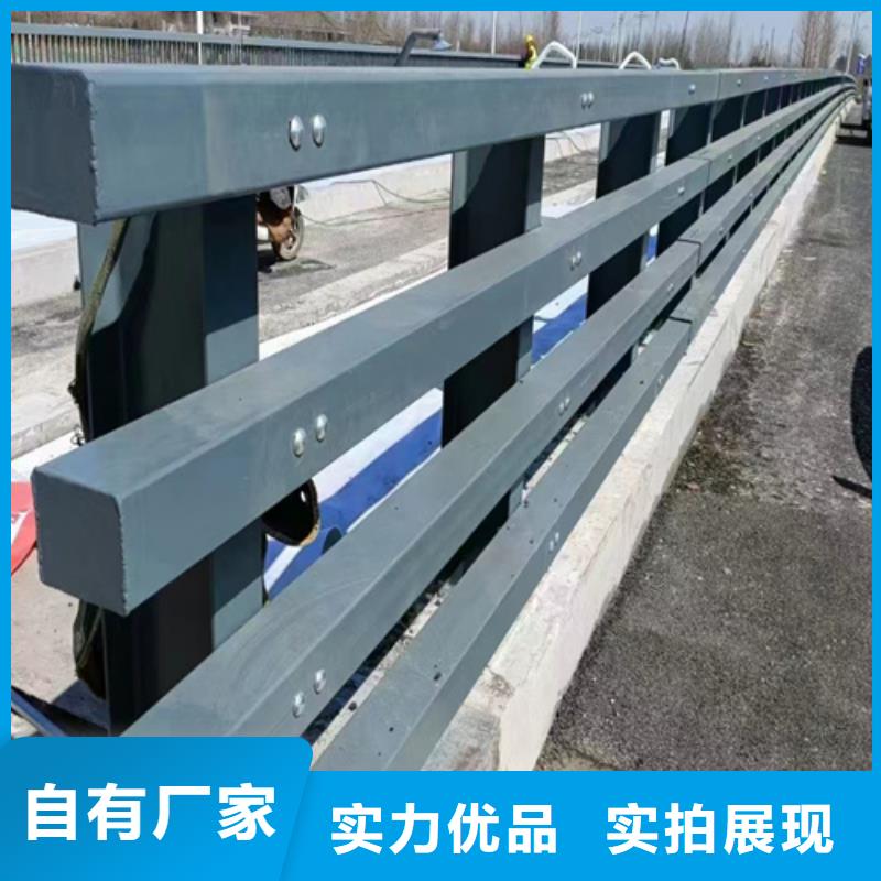 不锈钢复合管护栏、不锈钢复合管护栏生产厂家-同城货源