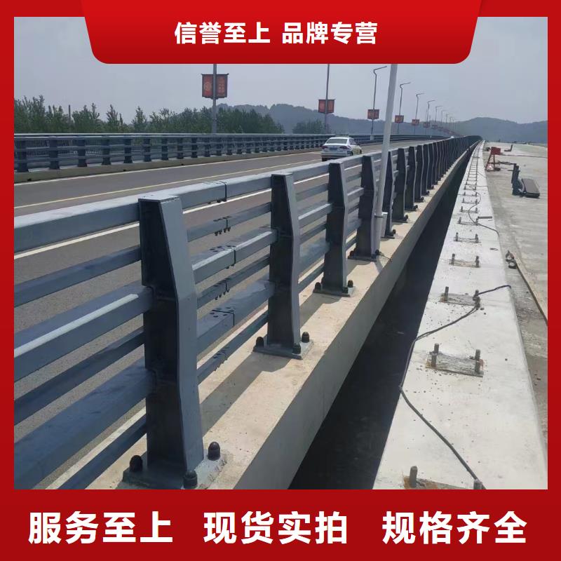 安庆不锈钢复合管护栏价格品质高效