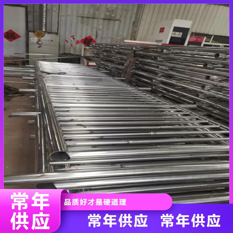 不锈钢复合管护栏定做生产设备先进源厂直接供货