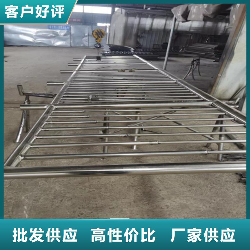 不锈钢复合管护栏厂家价格_庆阳不锈钢复合管护栏厂家
