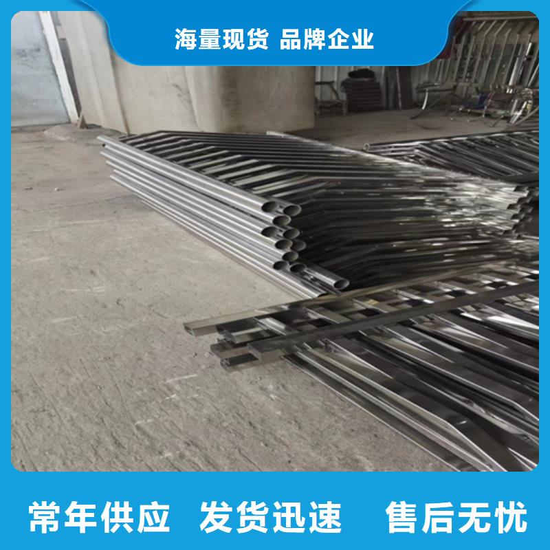 2023现货供应##惠州不锈钢复合管护栏多少钱一米##型号齐全