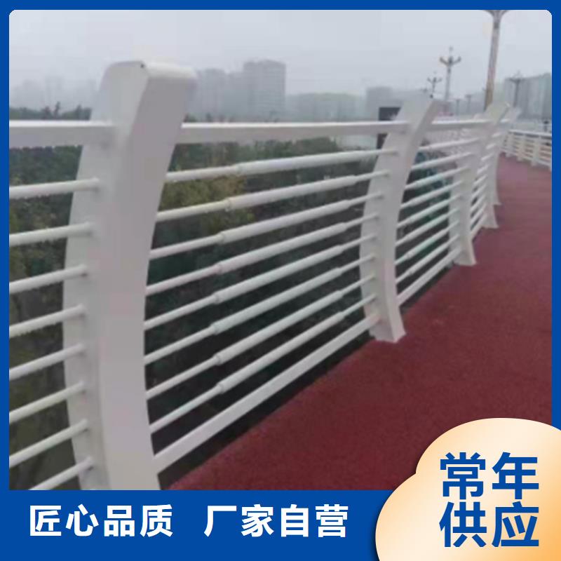 定制不锈钢复合管护栏厂家就找山东宏达友源_精选厂家附近品牌