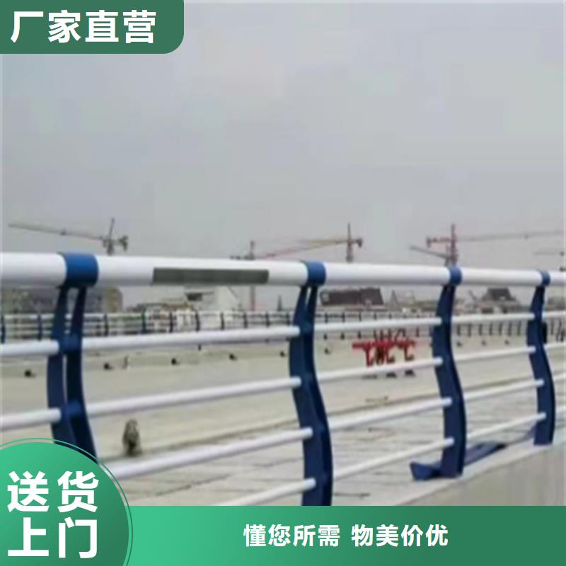 宁波不锈钢复合管护栏批发超高性价比
