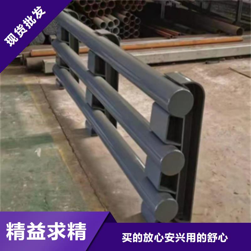 不锈钢复合管护栏厂商真诚的服务标准工艺