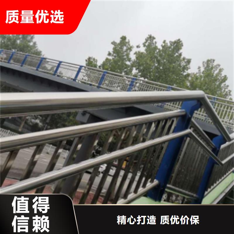 亳州专业生产制造不锈钢复合管护栏图片
