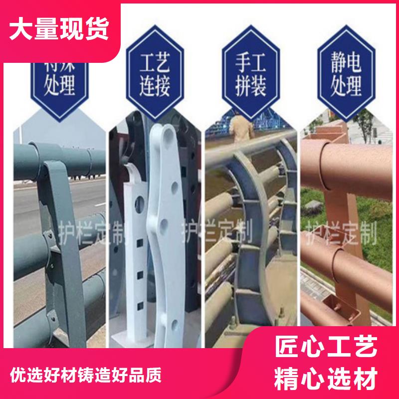 云南不锈钢复合管护栏的特点厂家-可来厂考察