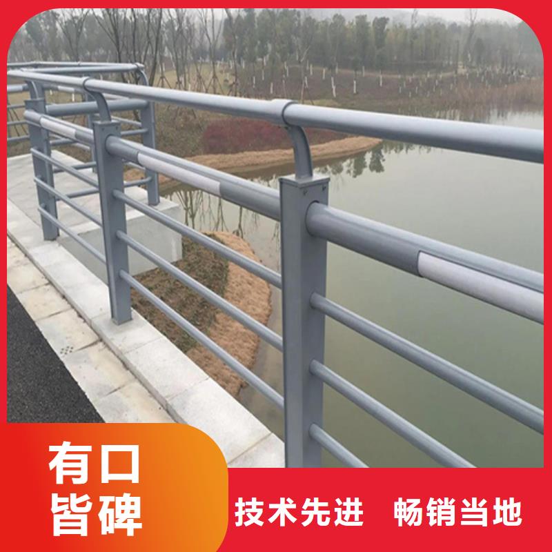 优选：西安不锈钢复合管护栏厂商