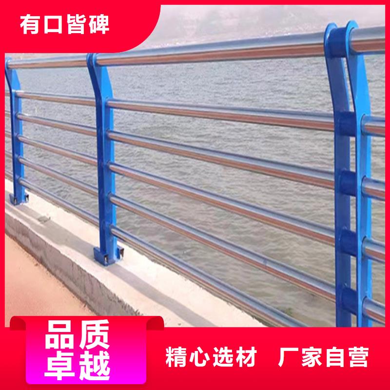 经验丰富的桥梁不锈钢复合管护栏批发商专业生产制造厂