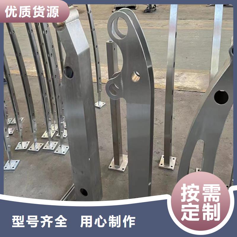 不锈钢复合管护栏的特点厂家【多图】资质认证