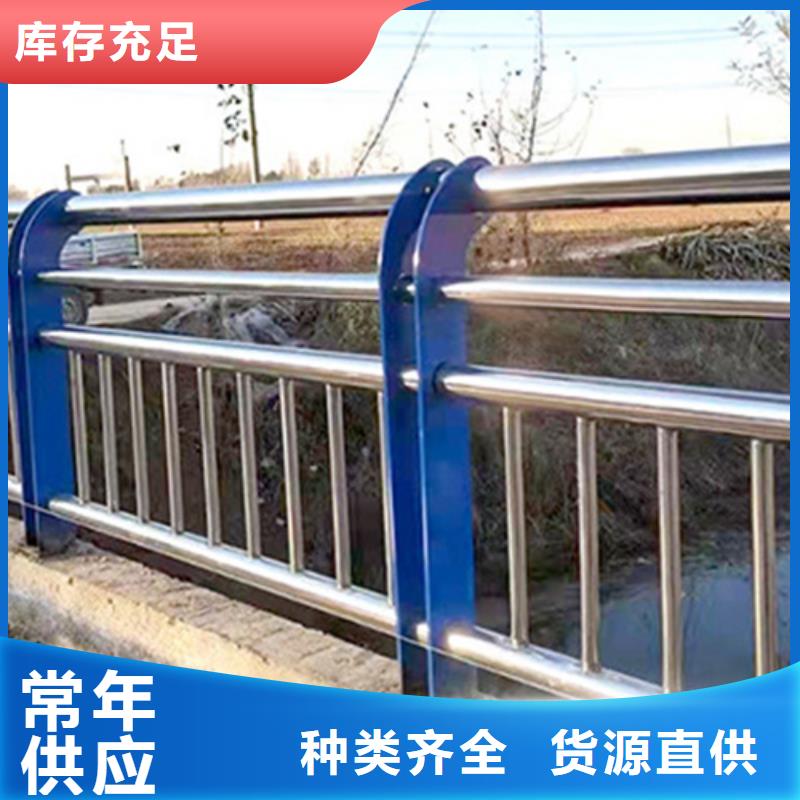 浙江桥梁不锈钢复合管护栏有现货也可定制