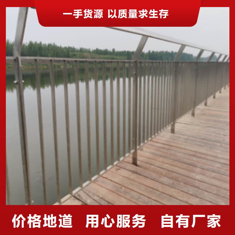 南昌不锈钢复合管护栏图片比同行节省10%