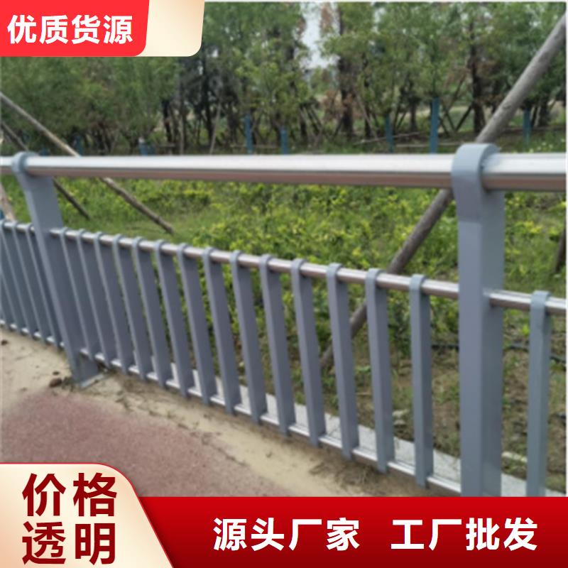 桥梁不锈钢复合管护栏批发厂家本地供应商