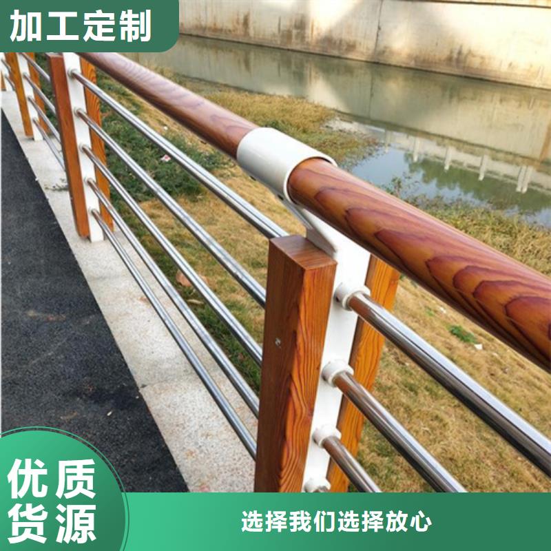 杭州批发不锈钢复合管护栏咨询山东宏达友源护栏有限公司的生产厂家