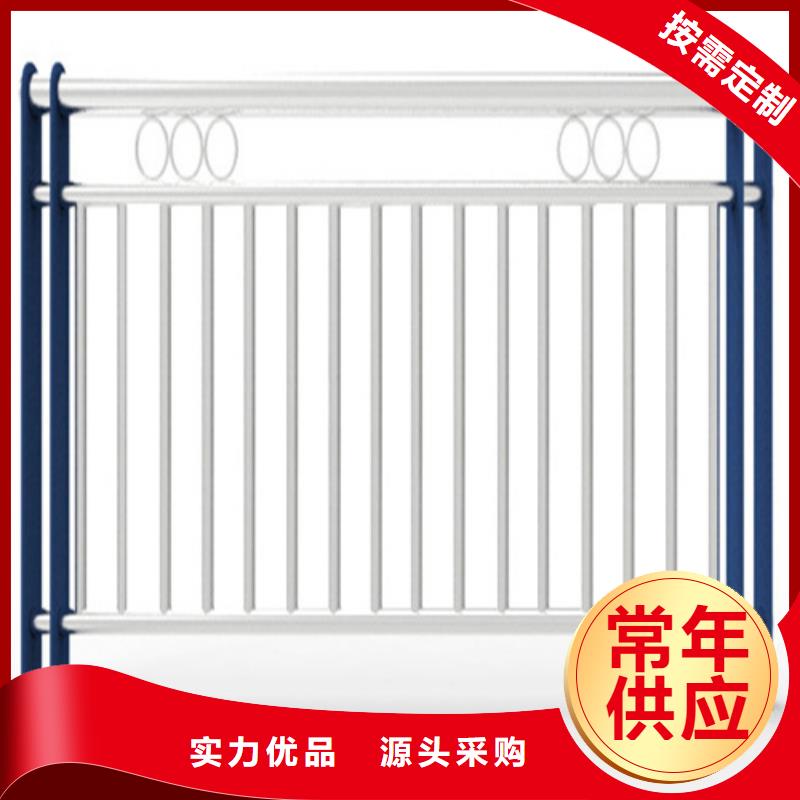 不锈钢复合管护栏的特点免费定制当地生产厂家