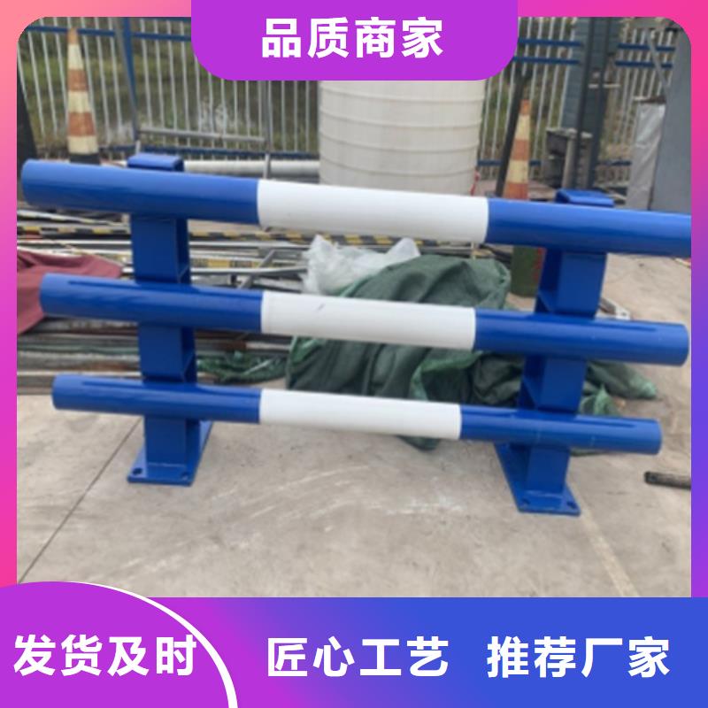 不锈钢复合管护栏栏杆实体厂家质量有保障N年生产经验