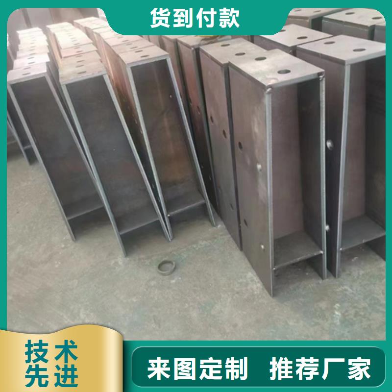 阳江不锈钢复合管护栏栏杆厂家长期供应