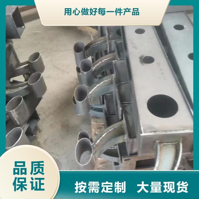 徐州不锈钢复合管护栏咨询山东宏杰金属制品有限公司优质源头厂家