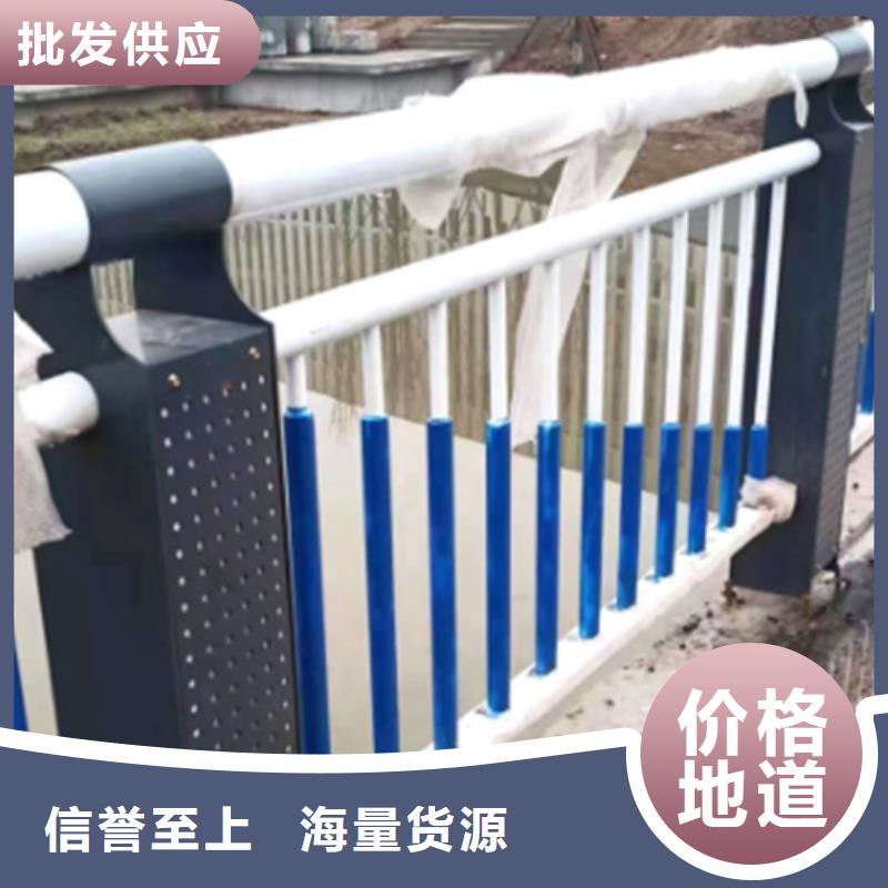 不锈钢复合管护栏栏杆厂家-报价品牌企业