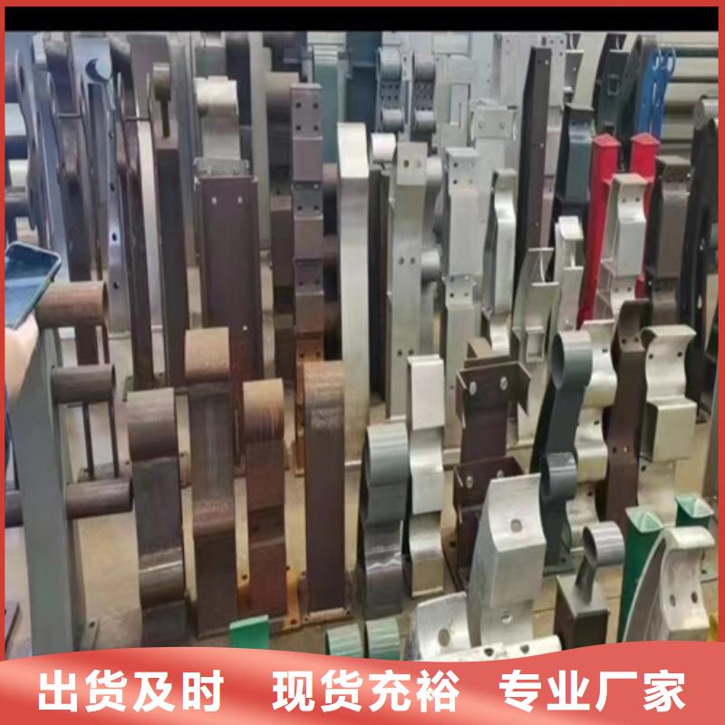 2023发货快速#靖江不锈钢复合管护栏图片#实体厂家