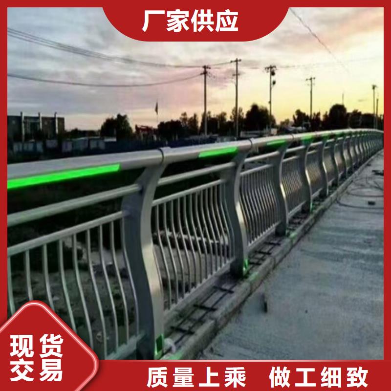 丽江不锈钢复合管护栏公司厂家批发价格
