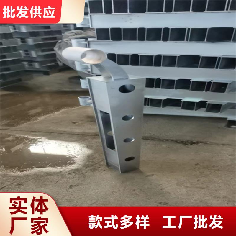 规格齐全的不锈钢复合管护栏厂家厂家来图加工定制