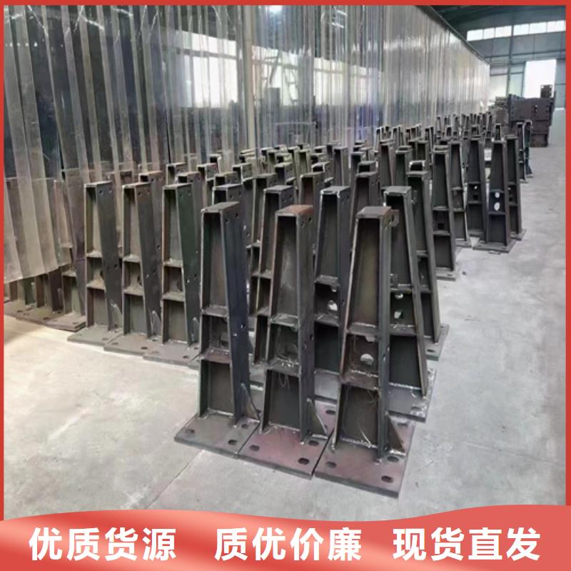 阳江不锈钢复合管护栏多少钱一米质量为本
