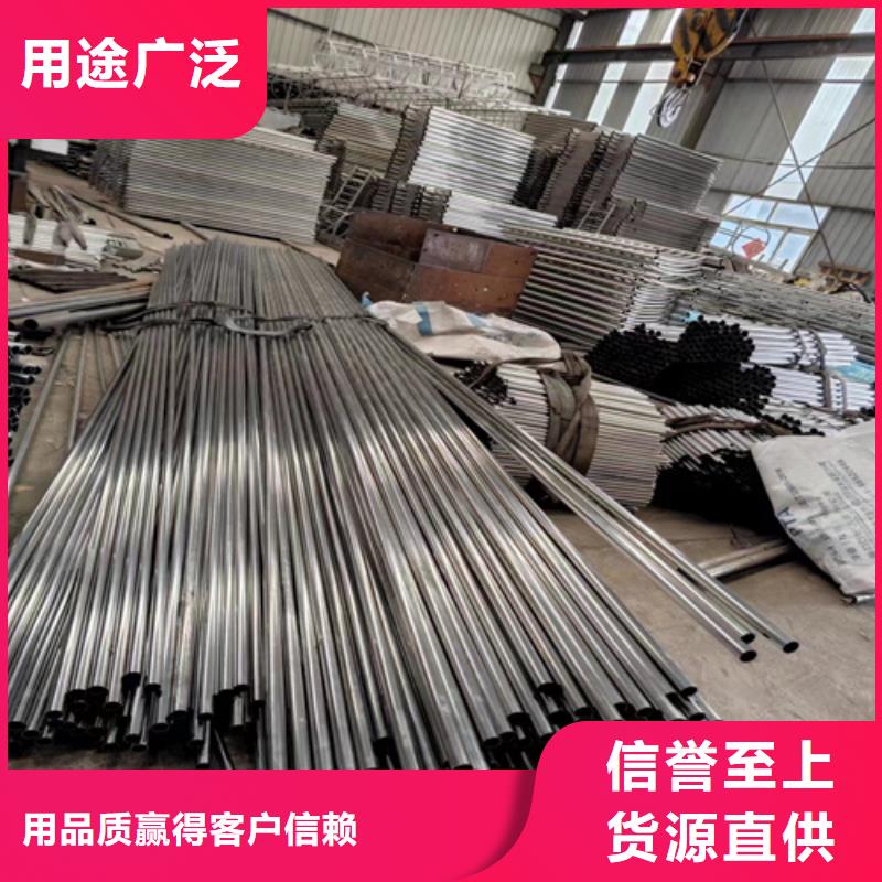 杭州不锈钢复合管护栏咨询宏达友源厂家-为您服务