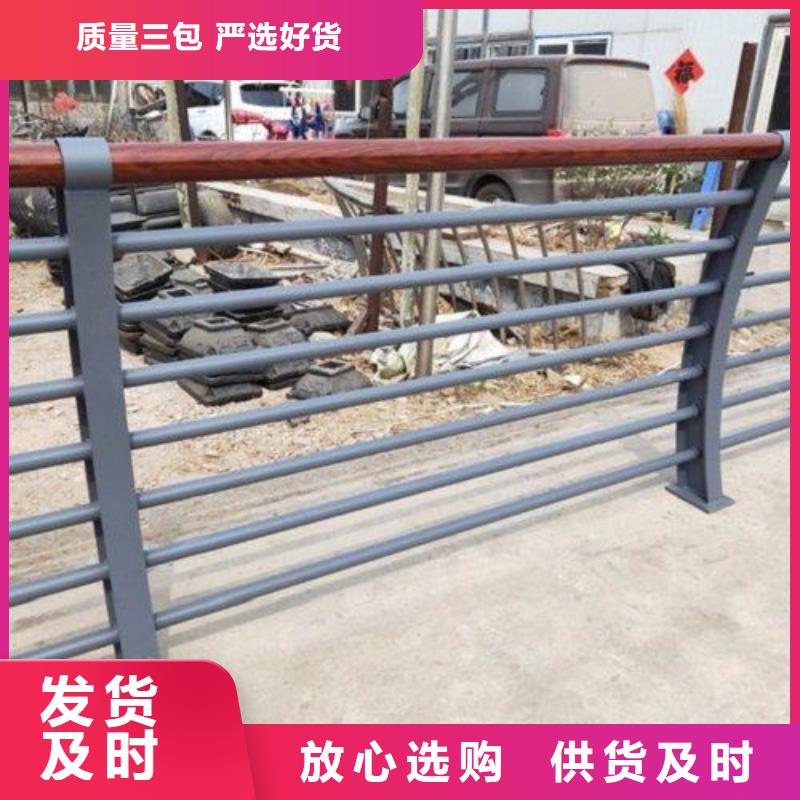 南昌批发不锈钢复合管护栏的当地厂家