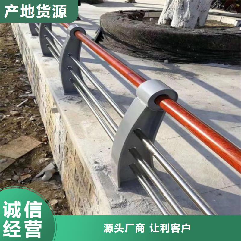 不锈钢复合管护栏公司厂家-服务优当地货源