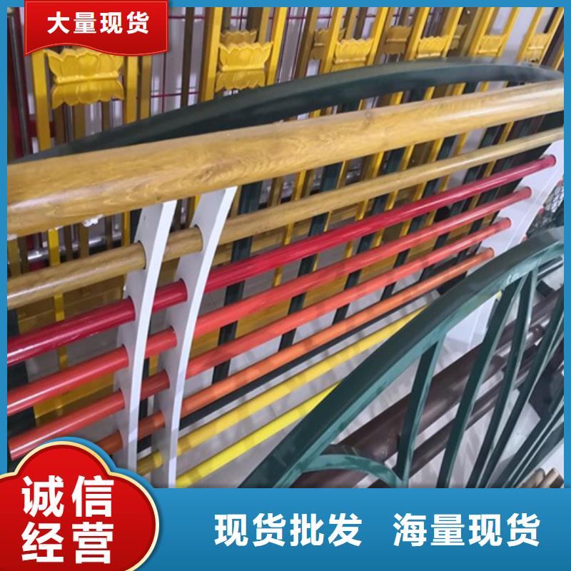 重庆供应不锈钢复合管护栏多少钱一米的经销商