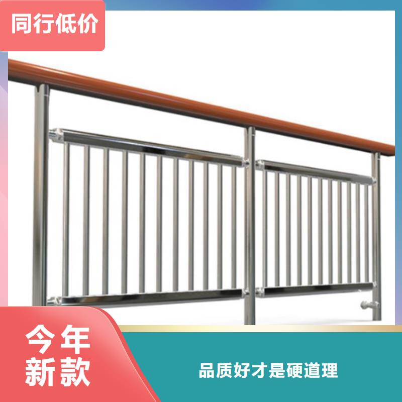 生产不锈钢复合管护栏栏杆_优质厂家