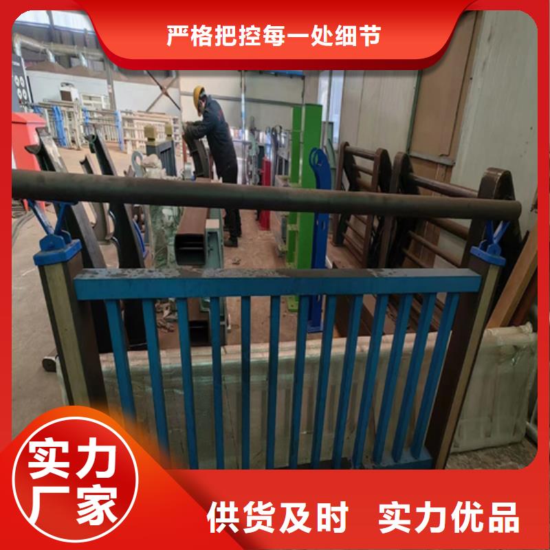不锈钢复合管护栏的特点-不锈钢复合管护栏的特点价格低订制批发