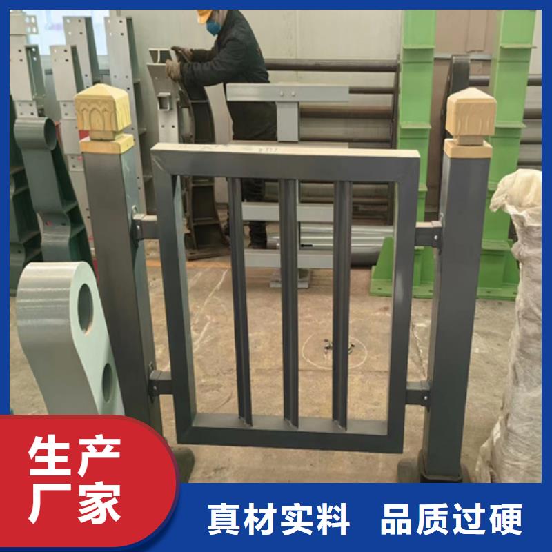 广元不锈钢复合管护栏企业-大厂直销