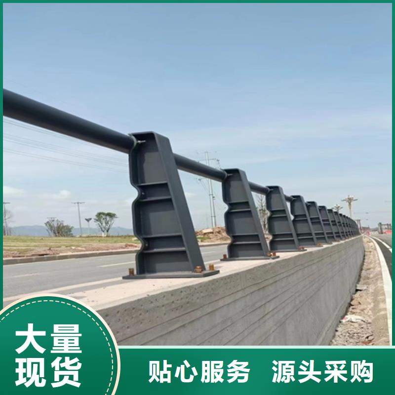 南京不锈钢复合管护栏山东宏达友源护栏有限公司大量供应