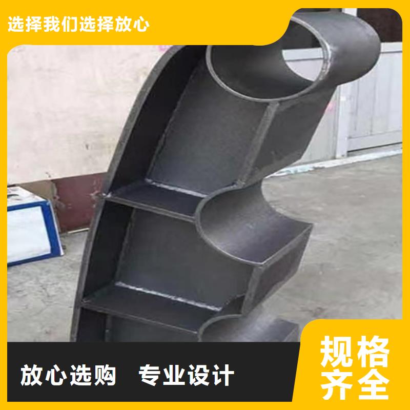 天津不锈钢复合管护栏的特点随时报价
