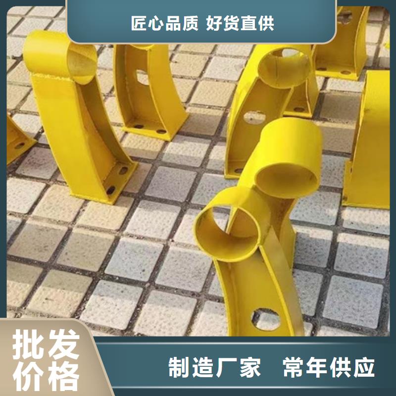 萍乡质量可靠的不锈钢复合管护栏图片基地